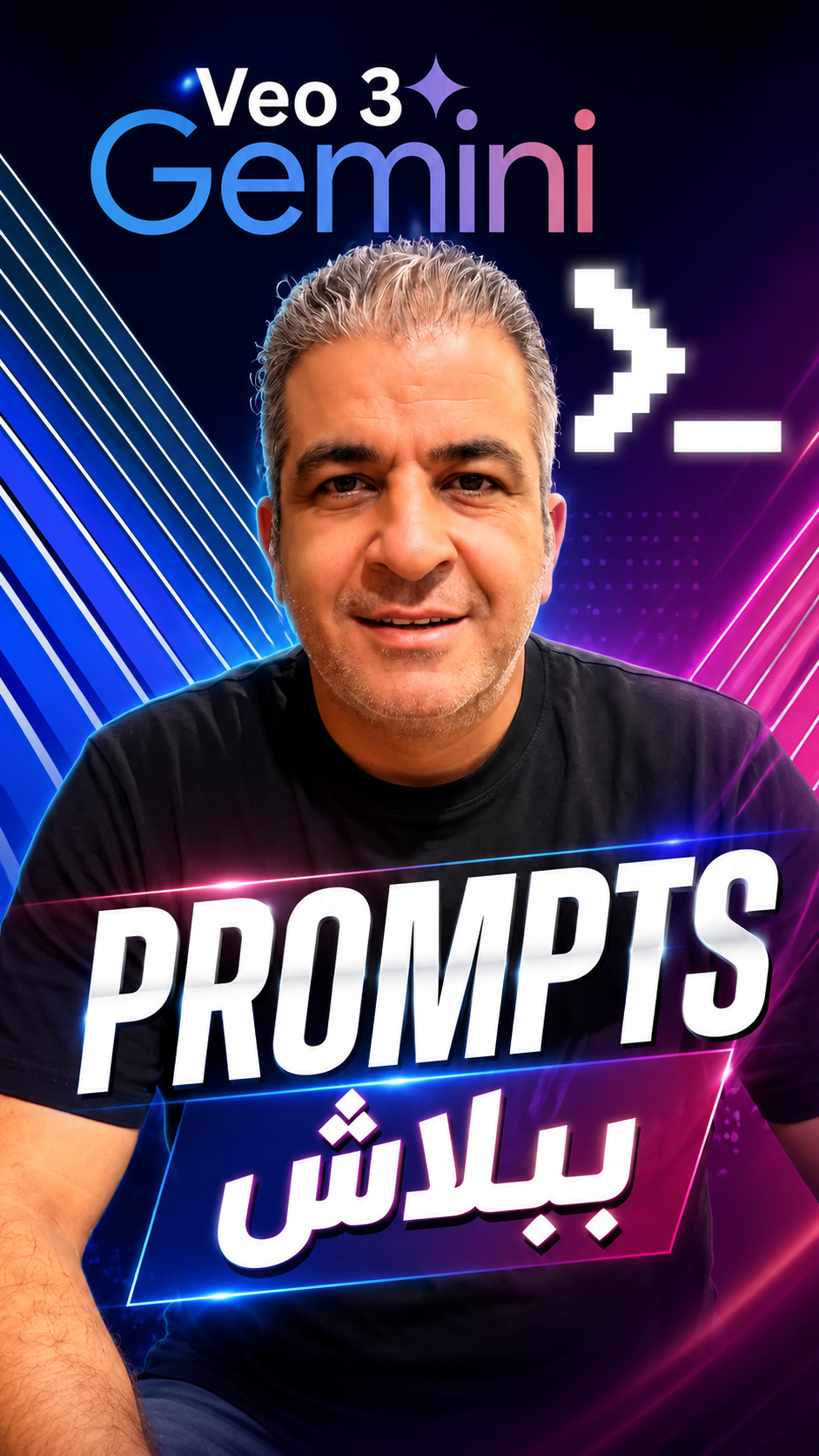 Create Better AI Video Prompts with Promptefy